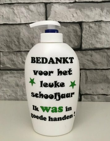 Set Handveger en Blik - Leerzame stof & Zeeppomp - Was in goede handen groen | Juf & Meester Cadeau