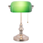 Clayre & Eef | Bureaulamp Bankierslamp Groen 27x17x41 cm E27/max 1x60W | 5LL-5100 Clayre & Eef | Bureaulamp Bankierslamp Groen 27x17x41 cm E27/max 1x60W | 5LL-5100